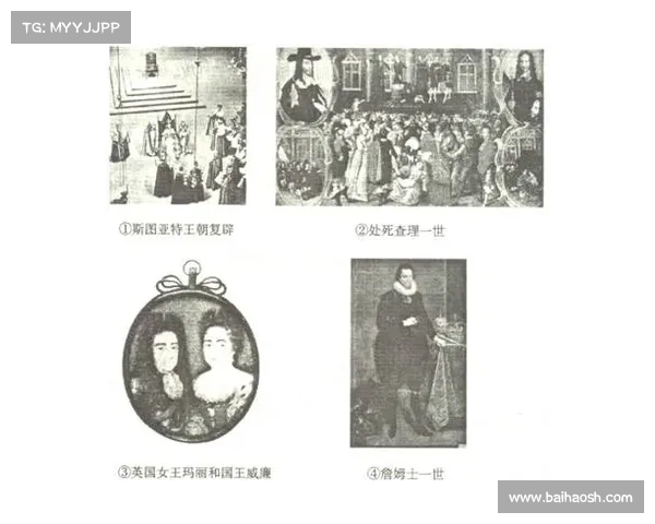 社会变迁如何塑造全球历史进程与人类文明发展的深远影响