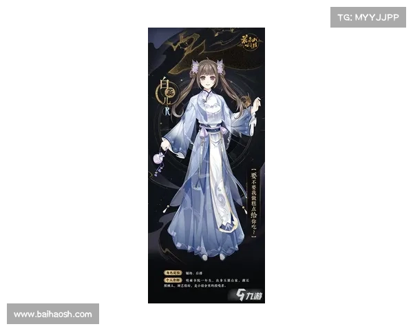 《花亦山心之月》角色心法与战力提升策略全面解析与优化方案 《花亦山心之月》角色心法与战力提升策略全面解析与优化方案