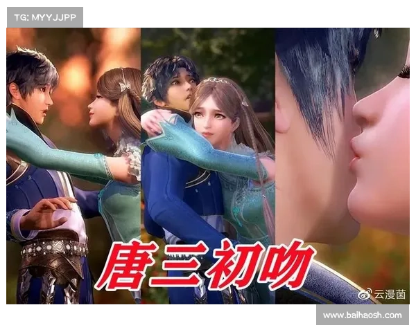 唐三与宁荣荣：性格对比与深度分析