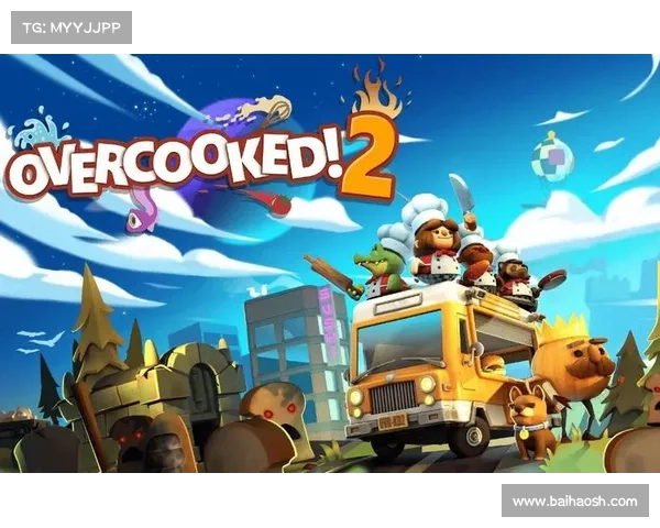 疯狂厨房2全新团队模式开启全新厨房狂欢挑战与合作冒险 疯狂厨房2全新团队模式开启全新厨房狂欢挑战与合作冒险