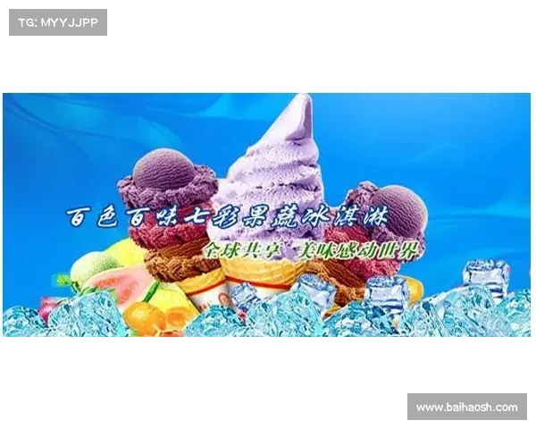 如何在梦幻蛋糕屋中畅享甜蜜时光与美味奇遇