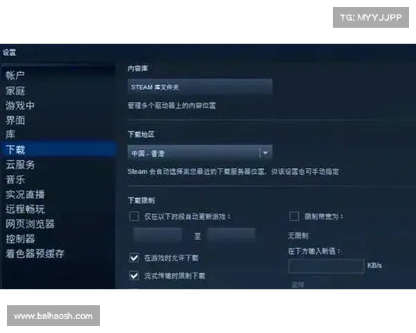 手机下载STEAM应用程序的五大技巧助你轻松畅玩游戏 手机下载STEAM应用程序的五大技巧助你轻松畅玩游戏