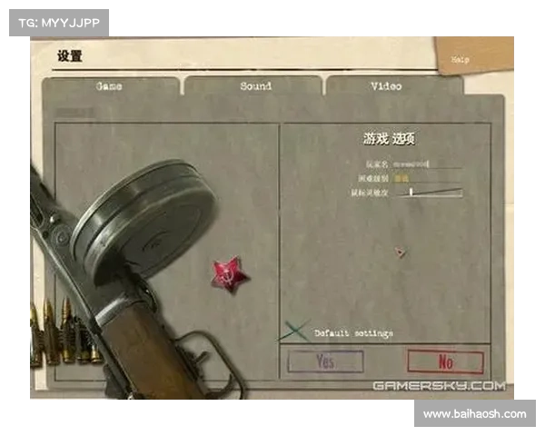 火女出装全攻略 帮你掌控游戏局势成就胜利之路