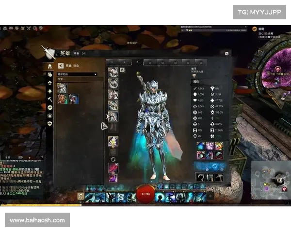 《激战2》传奇武器制作全攻略一步步教你打造神秘传奇装备 《激战2》传奇武器制作全攻略一步步教你打造神秘传奇装备