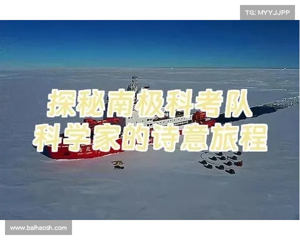 准备好踏上未知的外域征途,探索无尽的星空与神秘世界吗 准备好踏上未知的外域征途,探索无尽的星空与神秘世界吗