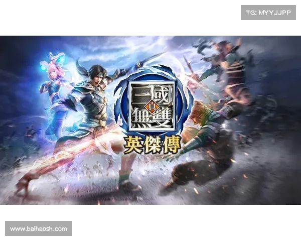 掌握五大核心技巧助你在真三国无双3中无往不利轻松制胜 掌握五大核心技巧助你在真三国无双3中无往不利轻松制胜