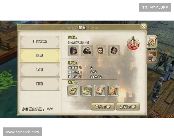 如何在九阴真经中选择最适合自己的最佳武器提升战力技巧