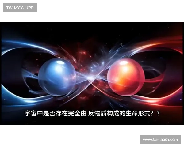 阴阳符文背后蕴藏的宇宙法则与生命演化的深层奥秘解析
