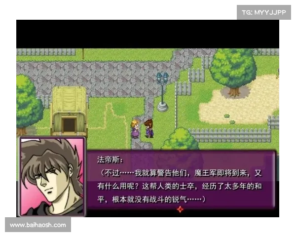 黑暗圣剑传说修改器五大实用技巧 助你畅玩游戏无压力