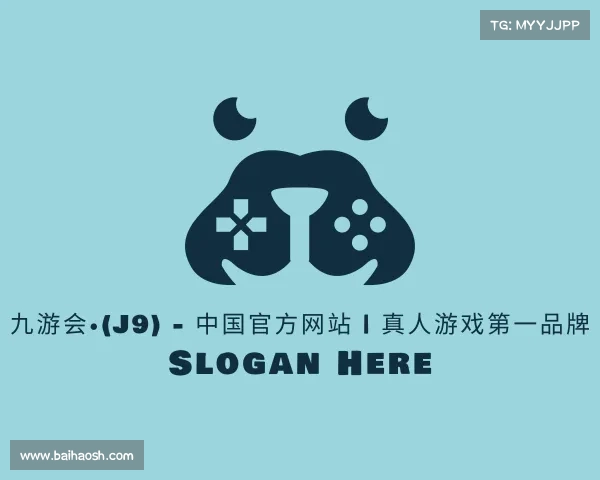介绍九游会·(j9) - 中国官方网站 | 真人游戏第一品牌