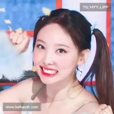 晏靓婕